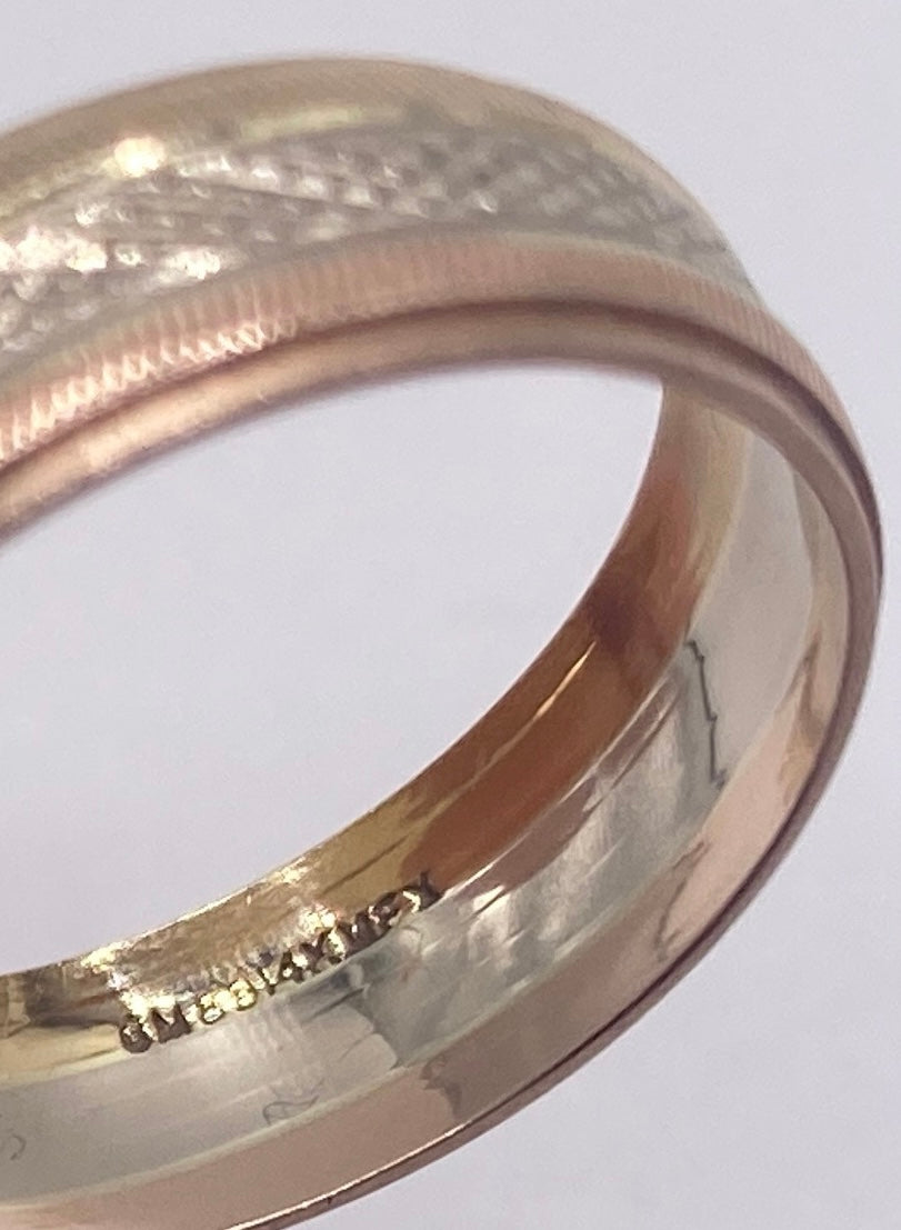 Vintage 14k Yellow White Gold Textured Wide Band Ring Sz 6.5
