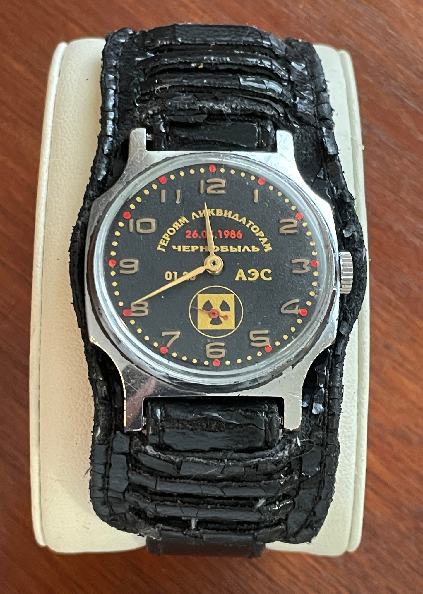 Vintage Soviet Zim Watch Chernobyl Commemoration Black