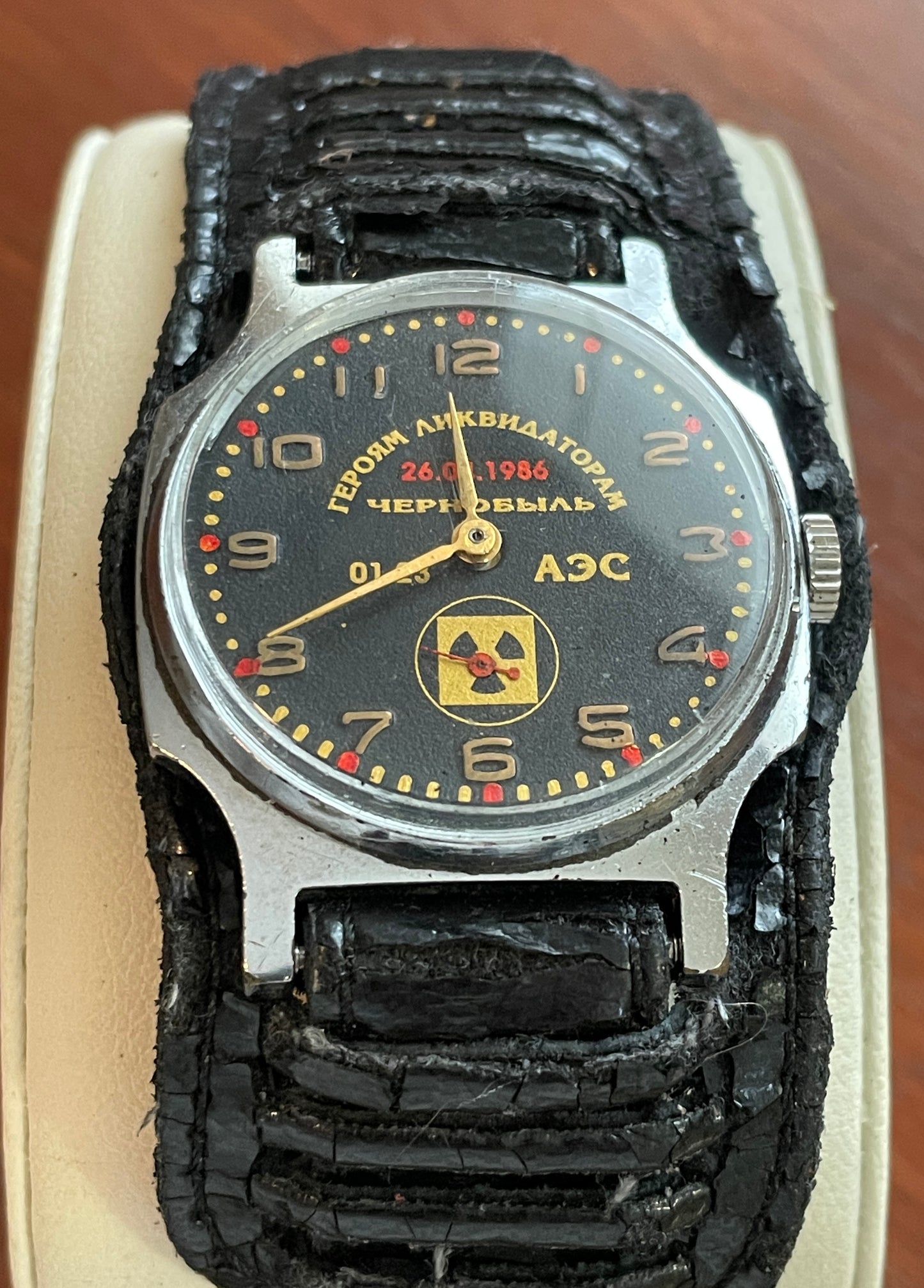 Vintage Soviet Zim Watch Chernobyl Commemoration Black