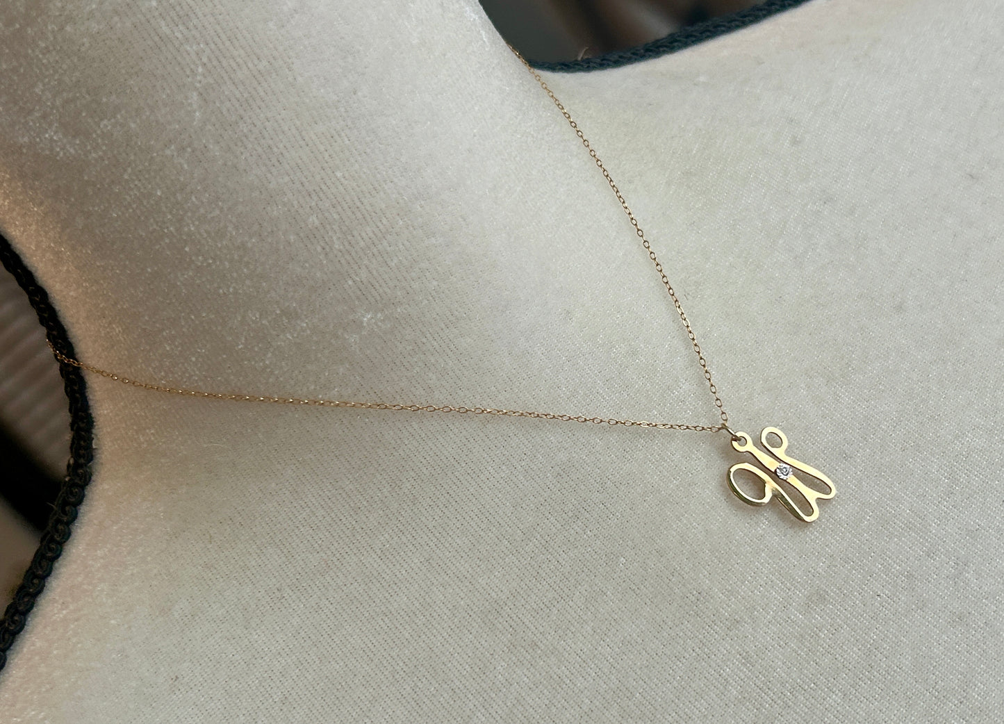 Vintage 1/20 14k Gold Filled Chain Pendant Necklace W Letter Monogram Initial
