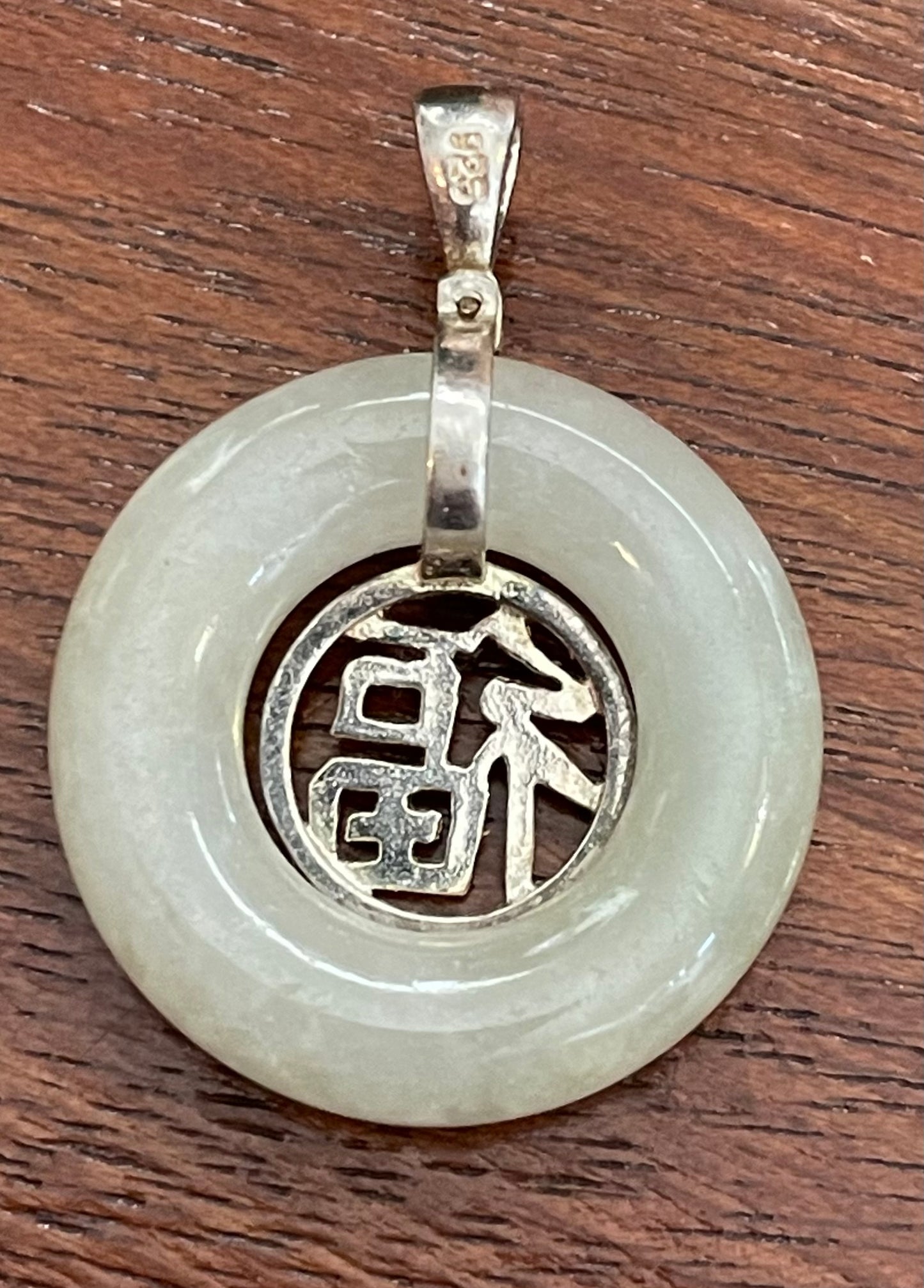 Sterling Silver 925 Jade Circle Asian Character Necklace Pendant Donut