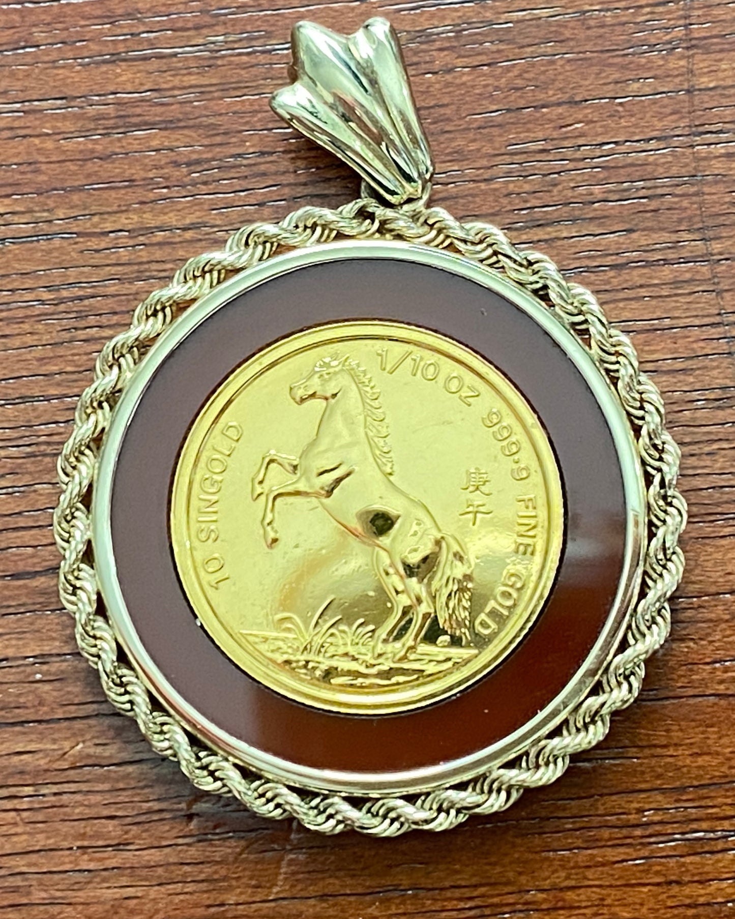 Singapore 10 Singold 1/10 ounce .999 Fine Gold Horse Equestrian Pendant Necklace