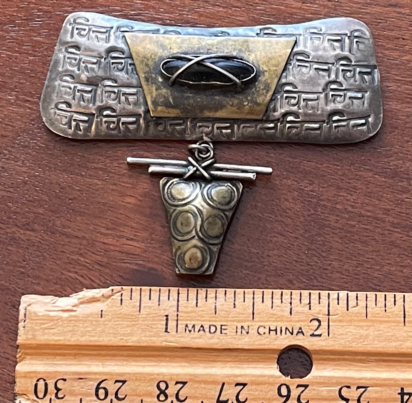 Vintage Egyptian Revival Etruscan Hammered Silver Brass Brooch Pin