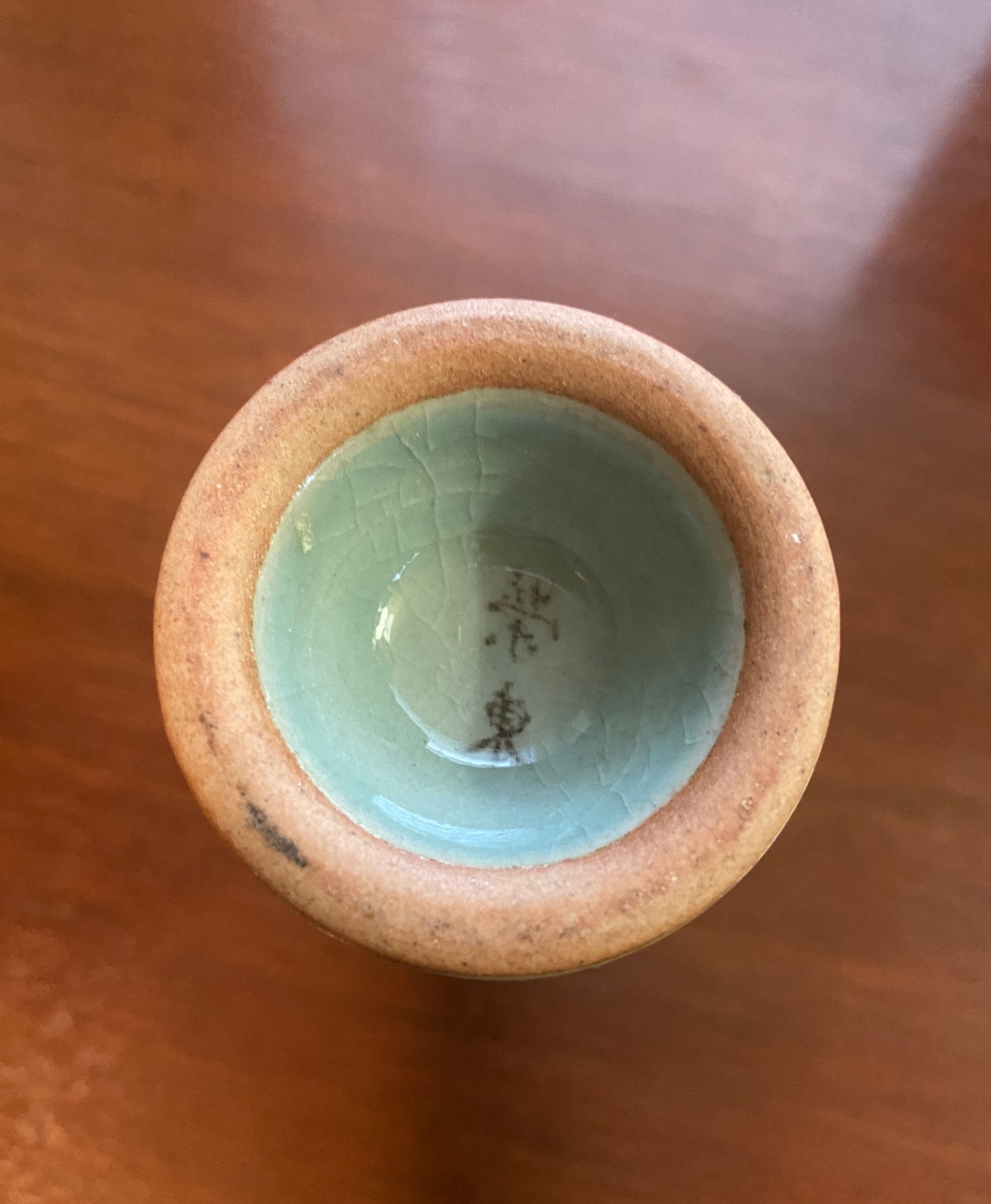 Vintage Signed Korean Celadon Painted Small Flower Vase