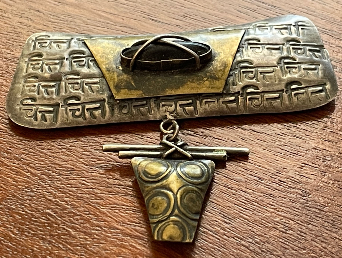 Vintage Egyptian Revival Etruscan Hammered Silver Brass Brooch Pin