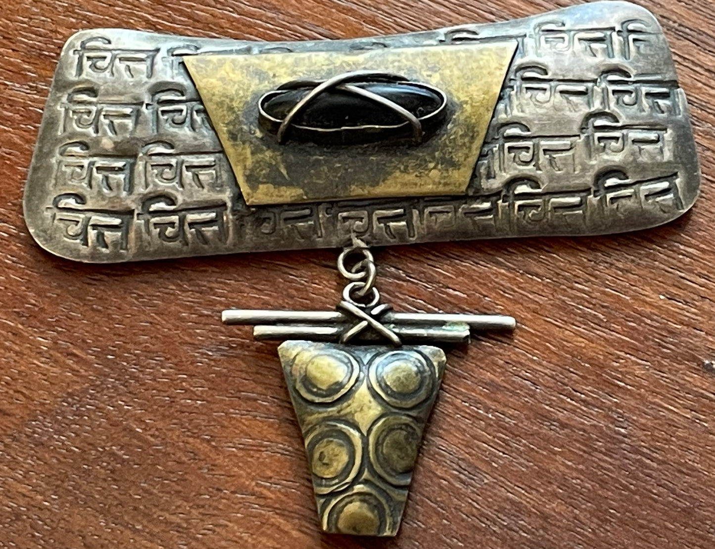 Vintage Egyptian Revival Etruscan Hammered Silver Brass Brooch Pin